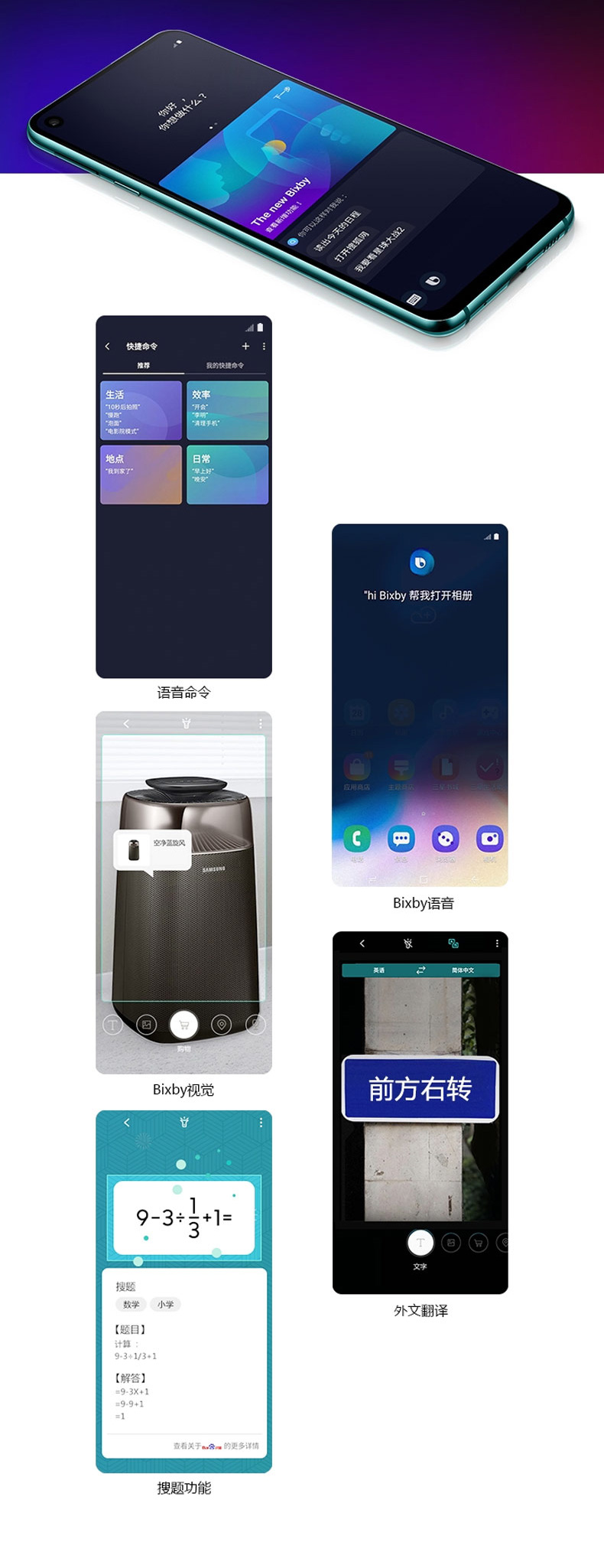6 lãi / vận chuyển cùng ngày / gửi Quà tặng Samsung / Samsung Galaxy A8s SM-G8870 mới chính thức xác thực 4G smartphone Heitong đầy đủ màn hình điện thoại di động sinh viên - Điện thoại di động oppo a93 giá bao nhiều