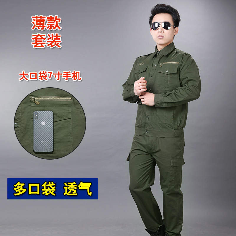 Summer long sleeve workwear suit men's pure cotton thin section electric welders as well as steam repair wear-wear and labor conserved multiple pockets