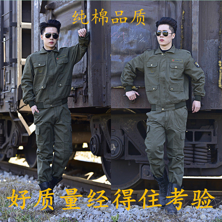Pure Cotton Spring Autumn Season Soft Long Sleeves Workwear Suit Men Electric Welders Tooling Engineering Steam Repair Electric Welding Labor