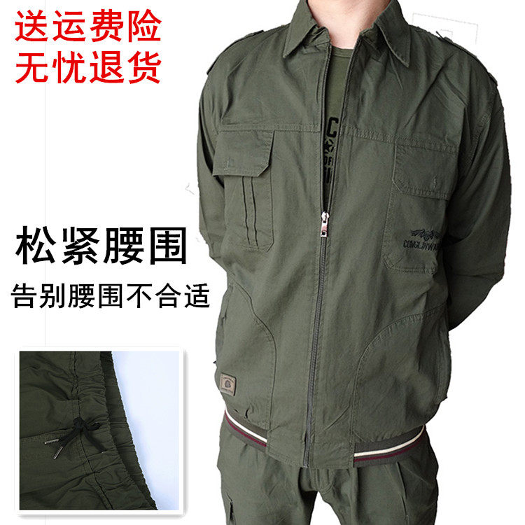 Pure Cotton Summer Thin Section Long Sleeve Workwear Suit Men Electric Welders Tooling Engineering Steam Repair Wear-wear Lawsuit