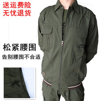 Pure cotton summer thin long sleeve overalls suit men's welder tooling engineering auto repair wear-resistant labor protection clothing