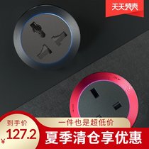  UBIK X series power track socket LED light creative fashion overseas universal rotating aluminum ring adapter