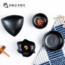 Imitation porcelain melamine seasoning dish sauce saucer plastic small dish plate hot pot Korean Japanese tableware dish