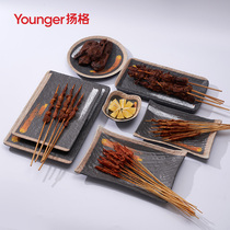 Young barbecue restaurant special plate rectangular commercial melamine plastic creative personality tableware imitation porcelain hot pot dish