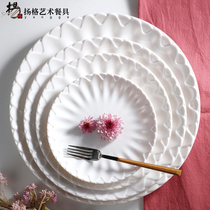 Yanger melamine white disc hotel restaurant dish creative seafood plate thick imitation porcelain plate commercial tableware