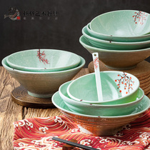 Yanger Melamine Weiqian ramen bowl Plastic bowl Japanese imitation porcelain bowl Soup bowl Noodle bowl Malatang bowl Beef noodle bowl