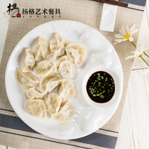Yangge drain double-layer plate Creative round grid with vinegar plate Dumpling plate grid plate Hotel household dish plate