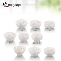 Young rice bowl plastic melamine simple bowl Japanese Korean noodle bowl single Bowl fast food rice household white soup bowl