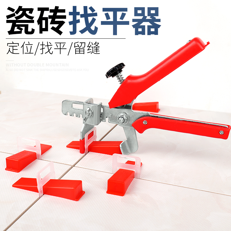 瓷砖铺设的秘密武器：塑料十字架与瓷砖卡子