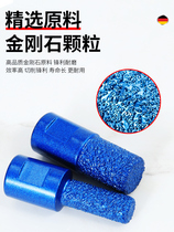 Taichung Basin Cylindrical Groove Trimming Cutter Seam Special Brazing Tool Stone Tile Angle Grinder Grooving Head
