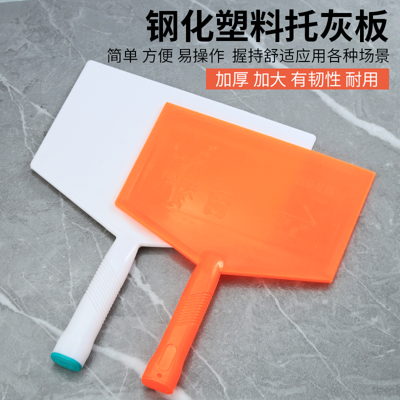 Steel Chemical Plus Hard Toash Board Tile Worker Plastering Plastic Pallet Silicon Algae Clay Putty Construction Tool Sand Grey Board Clay Rag-Taobao