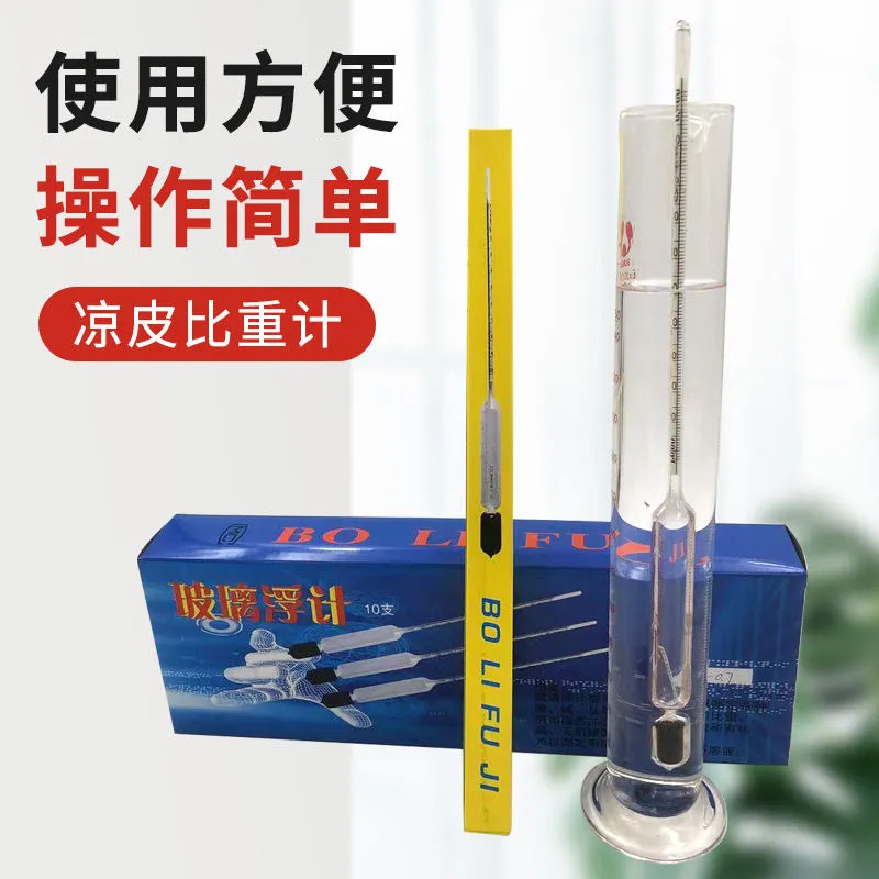 yy.vip易游-中化装备涨013%成交额342089万元近3日主力净流入-50300万