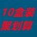 vít vàng Đinh xi măng, đinh thép, đinh tròn, đinh ốp tường, đinh bê tông thép đặc biệt, đinh ốp tường, đinh móc trang trí, đinh mộc, đinh ngoại vít inox vít cấy Đinh, vít