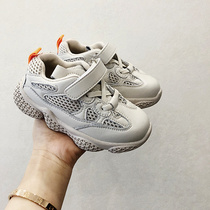 Hu Da Ya 2020 new childrens shoes boys and girls father shoes leather sports shoes new running shoes children