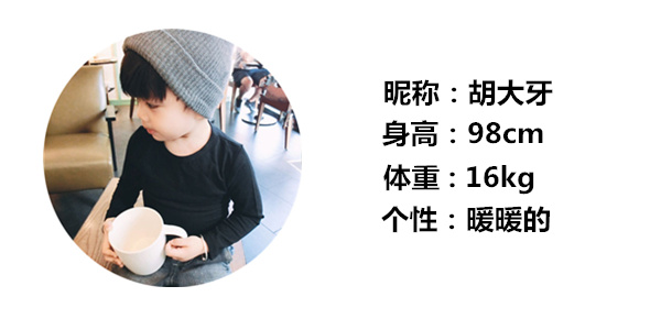 Pull enfant - Ref 2103017 Image 10