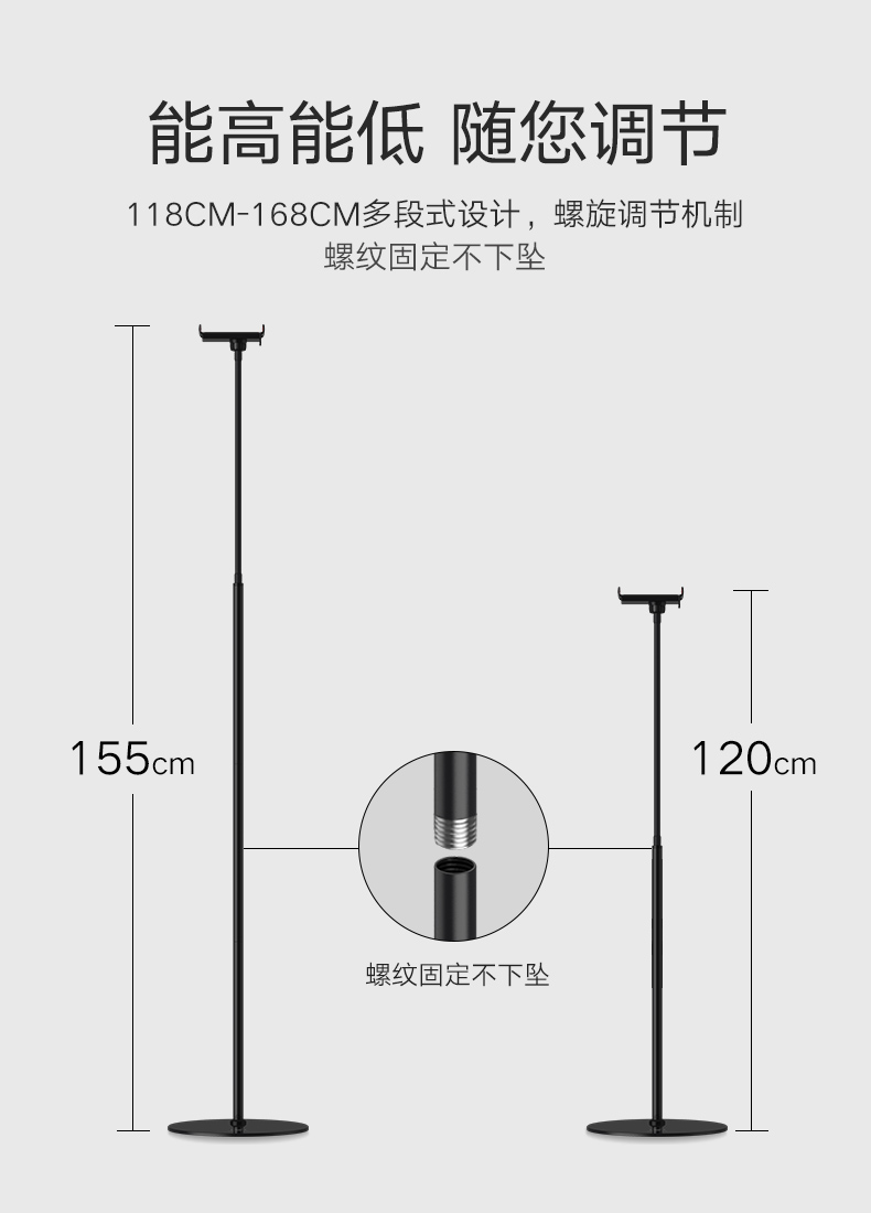 Điện thoại di động sàn đứng chân ba chân lười tạo tác máy tính bảng giường ipad phổ quát xem phim truyền hình mạng đỏ nhanh tay lắc âm thanh neo trực tiếp máy tính để bàn chụp khung dài hỗ trợ - Phụ kiện điện thoại di động ốp lưng oppo reno 2f