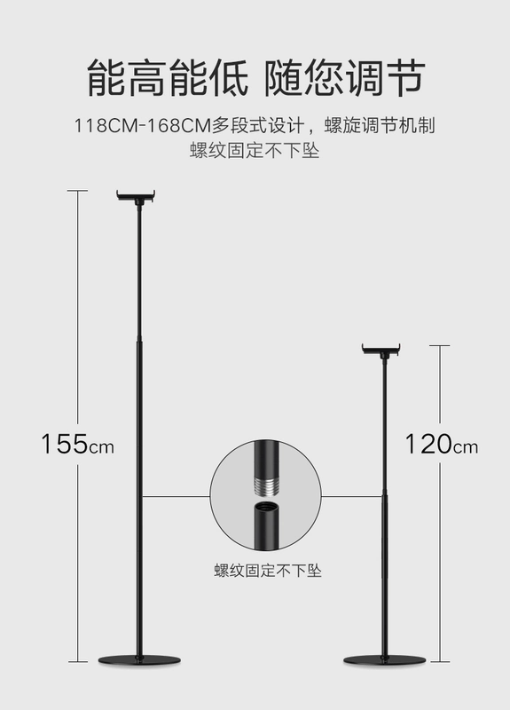 Điện thoại di động sàn đứng chân ba chân lười tạo tác máy tính bảng giường ipad phổ quát xem phim truyền hình mạng đỏ nhanh tay lắc âm thanh neo trực tiếp máy tính để bàn chụp khung dài hỗ trợ - Phụ kiện điện thoại di động