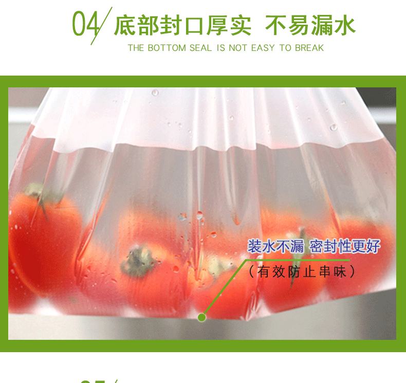 Miao Jie chính hãng túi lưu trữ di động lớn 50 Gói dày bếp dùng một lần nguồn cung cấp bảng túi ni lông trắng