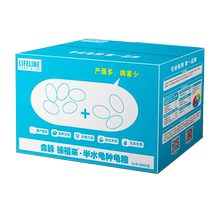 Lifeline Turtle Food Laifulai half-water turtle universal turtle food breeding and breeding special food 18 pounds of calcium supplement to increase production