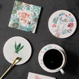 聚可爱 Креативная нескользящая чайная чашка, защита от ожогов, скандинавский стиль, хорошо впитывает воду