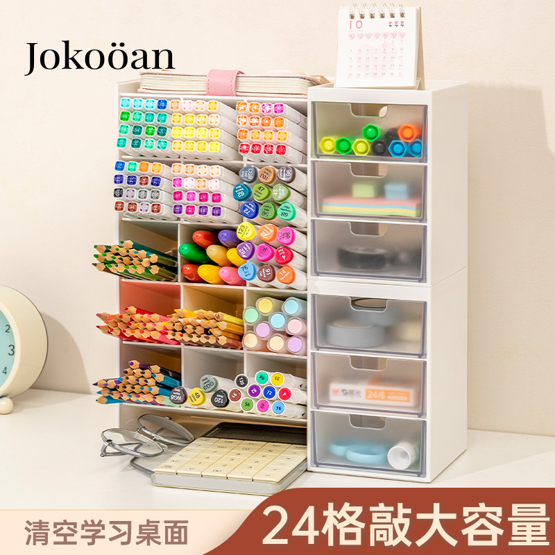 Obliquely inserted pen holder Mark pen containing box large capacity student desktop stationery finishing deviner children desk pen holder-Taobao