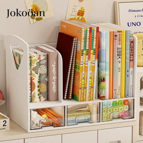 Книжная полка, коробка для хранения, держатель для ручек для школьников, система хранения для документов