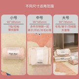 Самостоятельный рулон с пакетом рулона ленивый укладчик роликовой шкаф шкаф для хранения одежды для хранения брюк рулон рулон общежитие артефакт