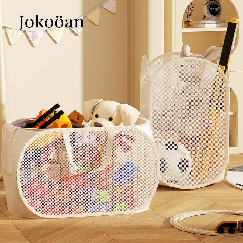 Toy Storage Basket for Children's Living Room, Large Capacity Plush Doll Organizer, Baby Building Blocks, Crawling Mat, Multi-Compartment Storage Basket Toy Storage Basket for Children's Living Room, Large Capacity Plush Doll Organizer, Baby Building Blocks, Crawling Mat, Multi-Compartment Storage Basket