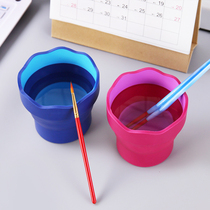 Hui Baijia portable pen washing pen holder washing pen holder folding water bottle folding water color writing raw containing rose red blue color