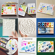 New Plotter Color palette Porcelain Ceramic tuning disc Small sea snail professional class Wave blemishes version clear bin handling