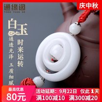 Tongyuan Pavilion car pendant high-grade natural white jade car hanging big tassel Zhaocai Baomen and women rearview mirror jewelry