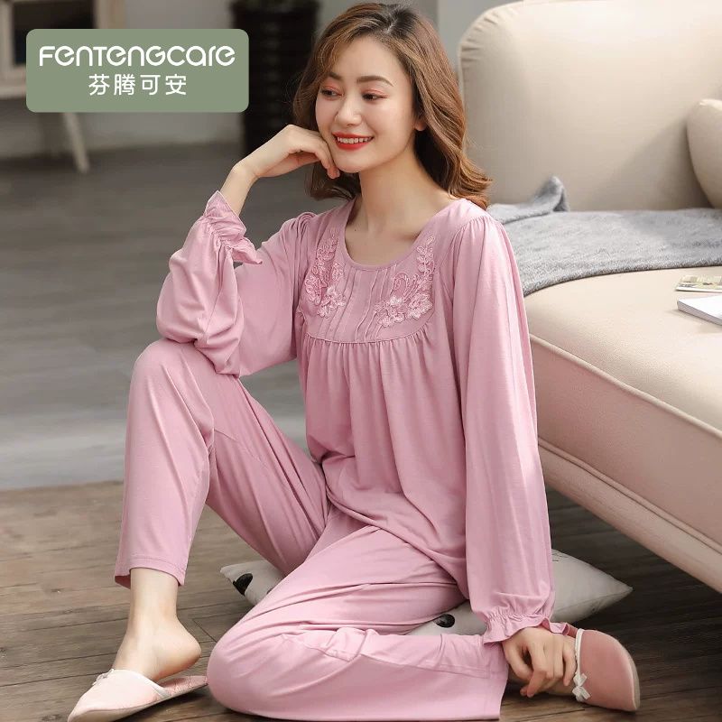 Modal Pajamas for Women 2026 New Model, Modal Autumn Long-Sleeve Women's Style, Summer Thin Style, Summer Style for Women, Spring and Autumn