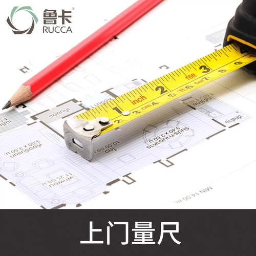 Рака балкон -дверь -доур.