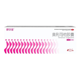 【舒尔佳】奥利司他胶囊0.12g*14粒