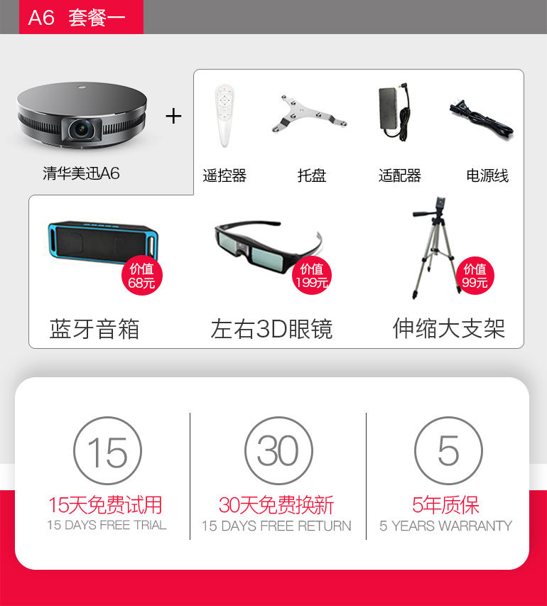 Máy chiếu gia đình WiFi Không dây 3D Rạp hát tại nhà 1080P HD 4K Laser Điện thoại di động Pocket Máy chiếu thông minh Android Không có màn hình TV Mini Portable Micro Office Office Chiếu thương mại