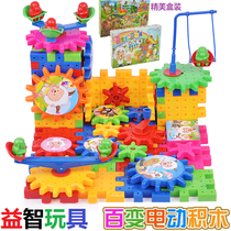 Childrens electric variety of building blocks rotating gear assembly educational toys Childrens puzzle plug puzzle plastic building blocks mixed batch