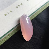 Revealed Yang Beauty Jade All Naughty Jade Cabinet Natural Emerald Myanmar A Goods High Ice Pink Melon