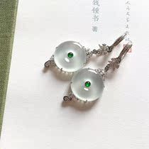 Revealed Yangmei jade all naughty jade cabinet natural emerald Myanmar A cargo high ice 18K inlaid with green buckle earbuds