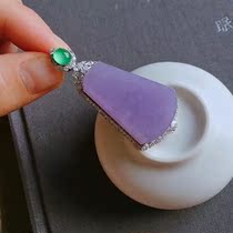 Revealed Yangmei jade all naughty jade cabinet natural emerald Myanmar A cargo 18k inlaid with purple