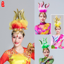 Classical dance head plays the first flower flame flower new adult modern dance dance headdress atmospheric opening dance headdress