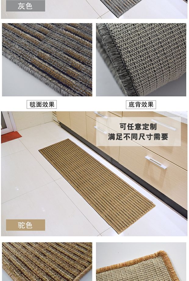 Huade thảm lối vào thảm cửa ra vào sàn phòng tắm hiên ban công dải thấm nhà bếp chống trượt thảm - Thảm thảm lông chụp ảnh
