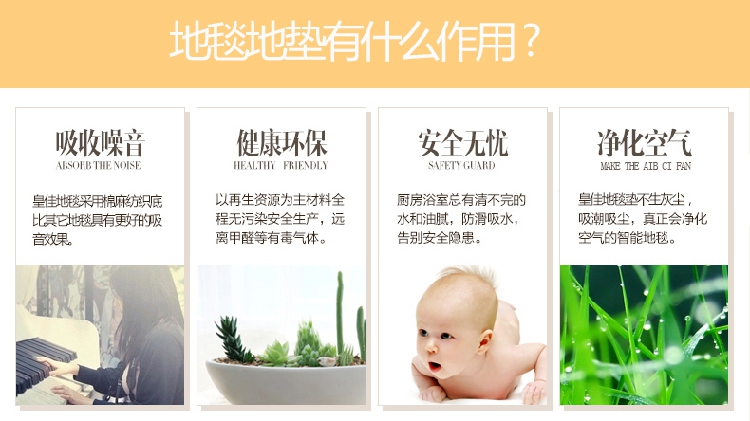 Howard Taobao chụp ảnh chụp nền nhiếp ảnh chăn nền vải khói xám dày thảm chải có thể được tùy chỉnh vận chuyển - Thảm thảm phòng khách đẹp