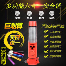 Multifunctional sound and light alarm hammer flashlight car safety hammer broken window solar charging fire flashlight six in one