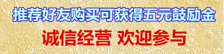 Ong moxib phỏng moxib Fir moxib Fir tinh dầu làm đẹp thẩm mỹ viện dầu xoa bóp ong mothibox sốt nhanh thuốc đau vai gáy - Tinh dầu điều trị