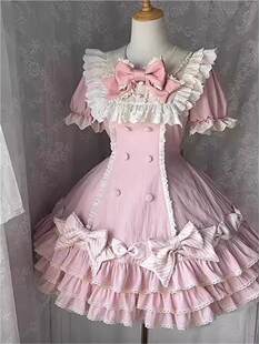 Полосатая многослойная Lolita, Lolita-розовый торт Юбка, милая и сладкая принцесса, платье-свитера с коротким рукавом OP, юбка на день рождения весна и осень