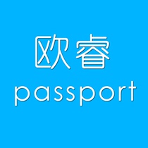 Euromonitor Euromonitor Passport Database Industry Market Analysis Research Report statista