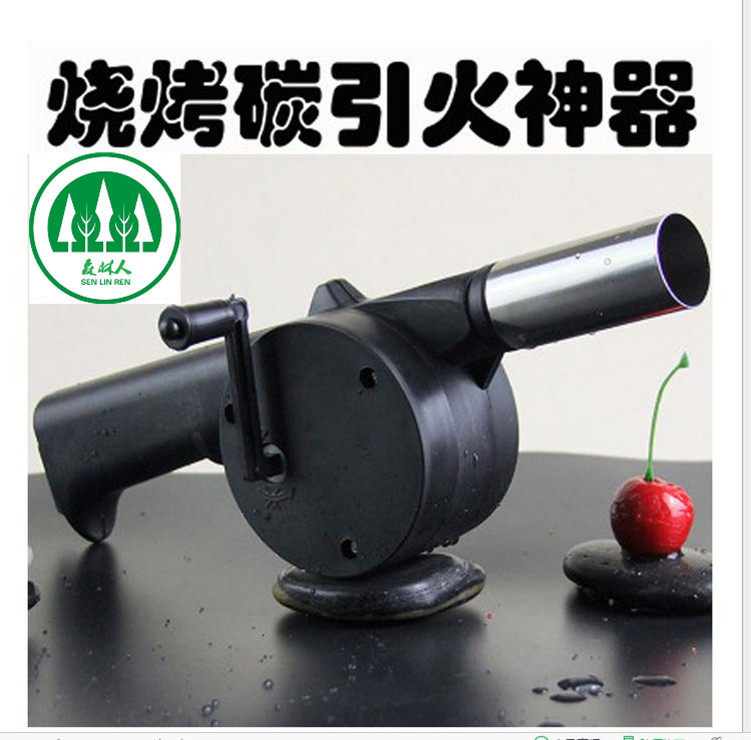 Manual blower Hand blower Household outdoor barbecue with small hair dryer picnic fire barbecue accessories