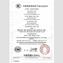 Barbecue grill Korean household barbecue machine smokeless electric grill non-stick pan iron plate barbecue grill grilling utensils electric grill pan