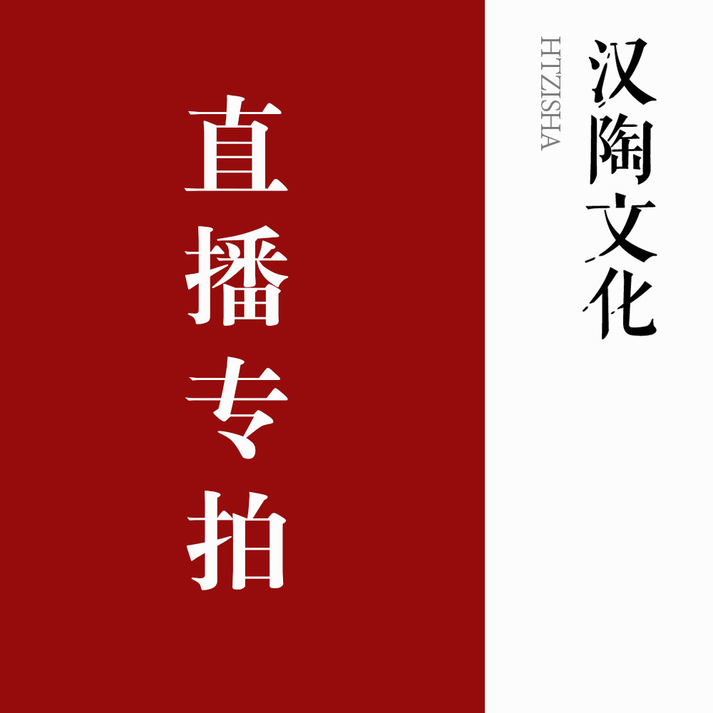 Lixing Purple Sand Pot Pure Entirely Handmade Purple Clay Tea Pot Kung Fu Tea Named Home Size Capacity Siesch Pot Stone Ladypot-Taobao