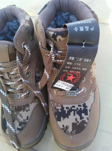 Boots militaires - Ref 1400876 Image 8